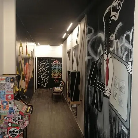 Street Art 住宿加早餐酒店 *